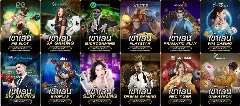 แทง บอล ออนไลน์ ufabet เข้าสู่ระบบ
